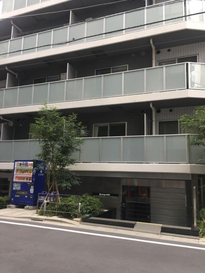 You-Trip Oshiage Hotel Tóquio Exterior foto